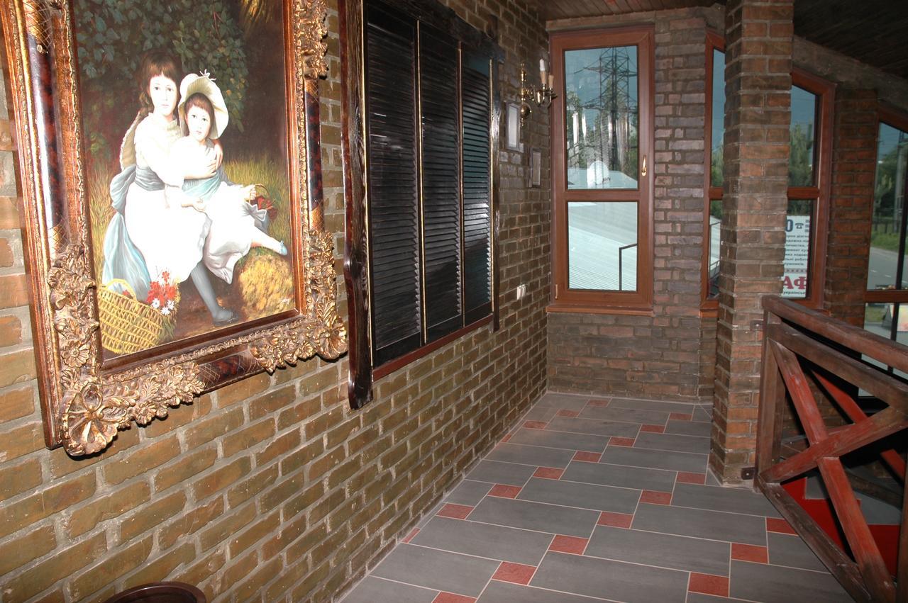 Guest House Lviv Dış mekan fotoğraf