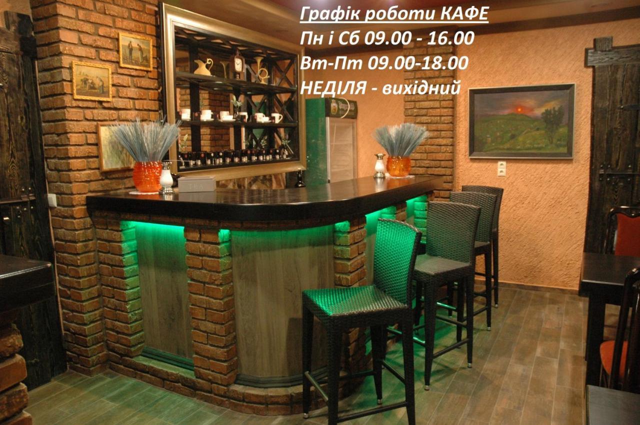 Guest House Lviv Dış mekan fotoğraf
